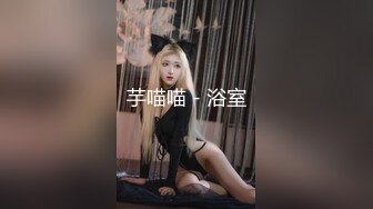 [MP4/2.3G]麻衣CC欲求不滿穿性感黑絲客廳手淫勾引老公兄弟3P淫亂／Make性專家酒店調教豐臀母狗口交毒龍虐肏雙洞等 720p