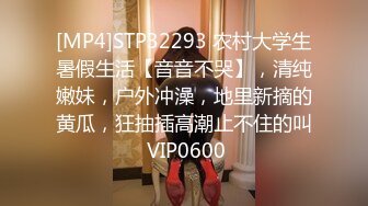 [MP4/442MB]先天約炮聖體【91Mrber泰迪約炮】各種極品反差學妹 收集68部系列之4