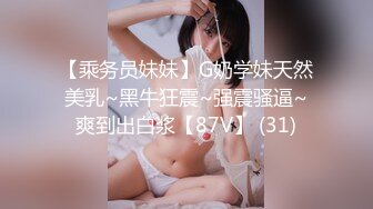 20小时重磅核弹，纯天然极品粉嫩美鲍，【你的羊崽崽】，圣诞小淫娃，大奶子甩着，骚穴被插着好满足啊~真想舔一口 (1)