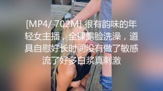 [MP4/4.06G]【重磅破解】摄像头破解偸拍两任女友与男友啪啪全经历