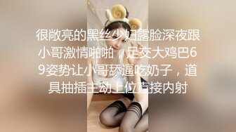 大像传媒之兄弟服侍輕熟女3p大戰巨根挑戰