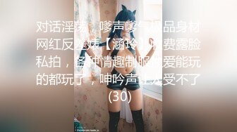 [MP4/ 2.24G] 新流出酒店偷拍老哥等待年轻美女炮友的时间先撸一发保持战斗力