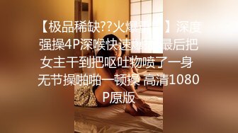 办公楼女厕全景偷拍长裙少妇的多毛小嫩鲍