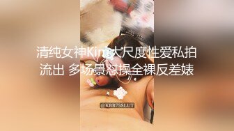 狠操刮了毛的塌奶少妇-气质-无套-学妹-顶级-勾引