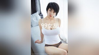 探花偷拍 探索失足女 (2)