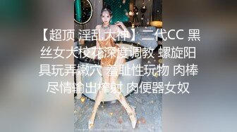 十二月新流出国内厕拍大神潜入旅游景区女厕偷拍手插裤袋妹子尿憋了很久尿尿像喷泉