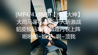 [MP4/686MB]第七弹~【全网首发】温泉会所~贴脸偷拍沐浴更衣温泉戏水