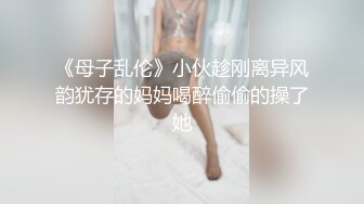 温柔细致服务白嫩少妇