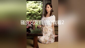 [MP4/ 685M]&nbsp;&nbsp;传统姿势无套操极品女友插菊花后入大屁股完美炮机叫声销魂