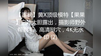 餐厅女厕偷拍破洞牛仔裤美女的小嫩鲍鱼