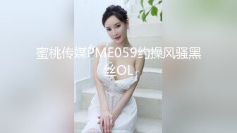 大奶肥臀少妇王素洁性爱视频