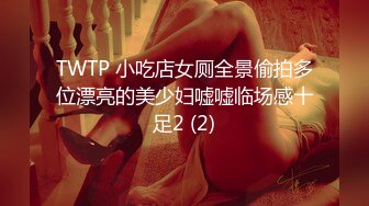 [MP4/ 3.11G] 眼镜小哥趁父母不在家和萝莉女友在家里啪啪不停