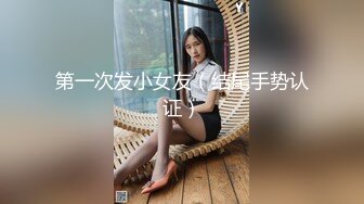 顶级白虎馒头B，堪称名器，面罩美少女，美穴超级粉嫩，抹上乳液非常滑，磨蹭肥美，抽插流白浆