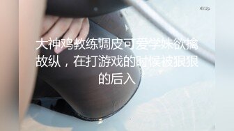 [MP4/ 3.2G] 你的共享女友要多骚有多骚，全程露脸吞精喝尿，被小哥用各种道具玩弄骚逼，大鸡巴多体位蹂躏抽插精彩刺激