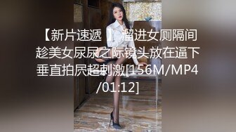 【绿帽淫妻】成都工商银行女职业背着男友玩群P，对白超级淫荡，喜欢喜欢当公交车，给你男友打个视频