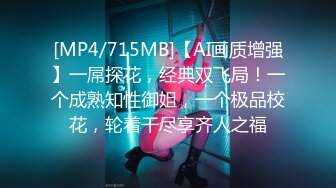 【自整理】P站Parik6969 在人烟稀少的地方 找个陌生人口交  最新大合集【89V】  (58)