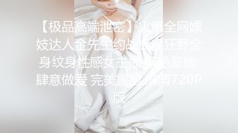 【无码】18歳えりちゃん第2弾‼︎ 奥まで咥えてよだれがエロすぎるロリっ子に制服を着