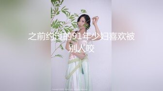 XKVP068 星空无限传媒 炮友变亲妈 谭琳