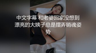 姐弟乱伦 半夜趁我妈睡着了偷偷溜进姐姐房间跟姐姐激情做爱