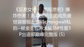 网红孵化中心整栋楼的漂亮妹子都被拍了各种极品美鲍轮番展示