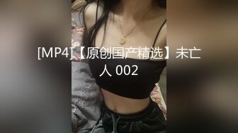 大神觊觎了很久的学妹❤️这回趁她不留神终于到手了换上黑白丝各种啪啪啪 (12)