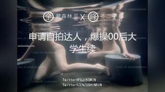 【新片速遞】 ✨泰国知名E奶网黄「xreindeers」风骚骚妇勾引情趣用品快递员一起玩玩具被无套内射了[496M/MP4/11:15]