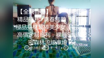 被离婚后回娘家的邻居姊姊诱惑～失去处男和体验初次中出的夏日破处