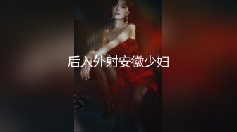 [MP4/301MB]【曝光泄密】渣男曝光眼镜反差女友林子祎~生活私密视图~