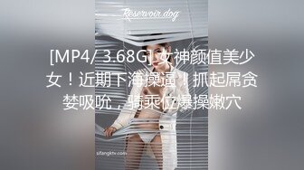 [MP4/1.1G]Looks199圈內約蜂腰美臀尤物陽台露臉激烈啪啪口爆＆邀甜美女神開房翻雲覆雨穿豹紋黑絲各種體位抽插等 720p