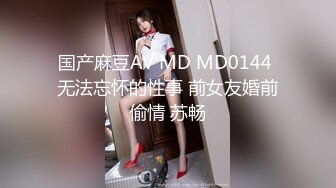 【探花新人小赵】青涩乖巧小姐姐 JK制服搭黑丝