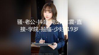 【国产AV新星??国际传媒】情色剧情新作SAT039《究极痴女逆袭强制射精2》爆操淫荡纹身爆乳女神 高清1080P原版