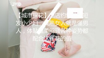 【韩国巨乳Inkyung姜仁卿】价值115美金，圣诞特辑，首次直接露点肛塞，妩媚眼神勾魂摄魄