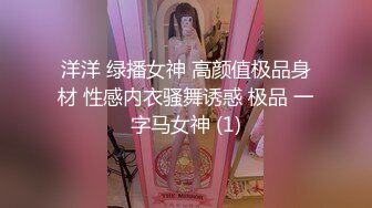 百度云泄密流出??两个没啥性经验的大学生情侣放暑假小旅馆开房自拍