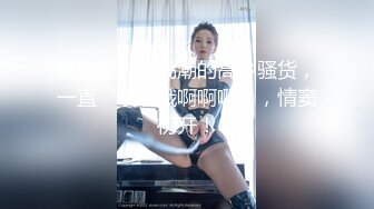 SWAG 22分钟极乐催情春药骚淫娃要求追加肉棒多人运动超展开 爱子