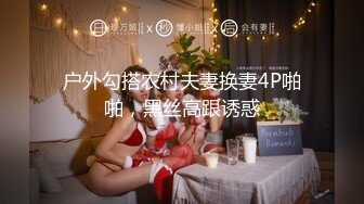 《百度云泄密》美女大学生和男友之间的日常被恶意流出 (3)