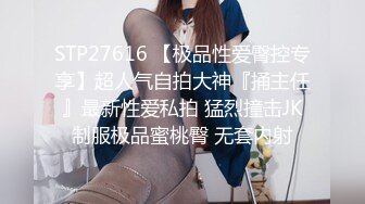 舌头会震动的妹子粉色jk制服口爆最后射嘴里