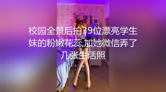 客户一个电话女友随叫随到看到女友卖力谈客户的样子感觉棒极了_1318853166805393409_1280x720