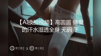 @MDCM-0002 国风按摩院 任是无情也动人