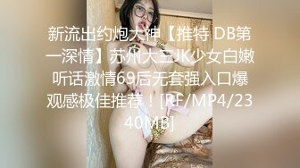 【新片速遞 】 颜值不错的美女模特，黑丝情趣全程露脸大秀直播伺候小哥啪啪，让大哥揉捏性感的骚奶子，各种姿势爆草蹂躏[1.85G/MP4/01:43:30]