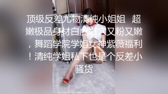 【OnlyFans】巨乳妹子【jiujiujiujiu】海边露出自慰VIP收费福利 (2)