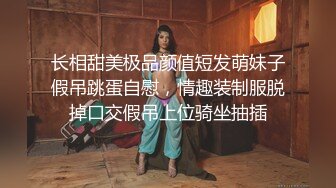 [MP4]土豪礼物狂刷，这一波赚翻了【MeiMei】小仙女喷水大秀~轰动整个平台，痛苦夹杂着享受，美不胜收