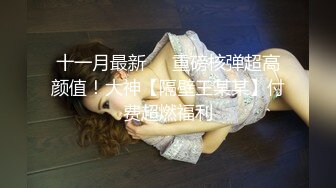 坐标0532青岛单男赴约河南夫妻活动记录1