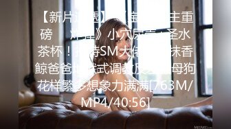 真实！绿帽男带老婆宾馆3p