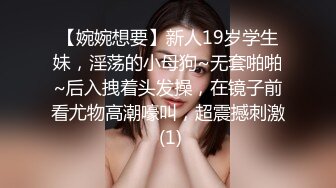 《反差学妹㊙️露脸援交》清纯稚嫩文科眼镜学生妹