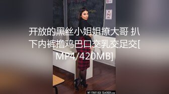 3p老公拍摄单男后入内射媳妇