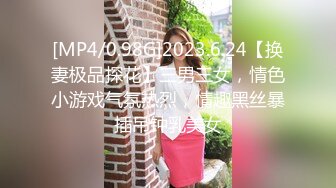 【三级】《出道2週年太美女性解禁》