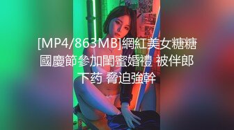 TWTP 小吃店女厕全景偷拍多位美女嘘嘘各种美鲍全部收3