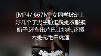 绿帽党福利！“啊啊啊啊啊啊”黑丝极品淫妻被单男狂操（简芥约女主）