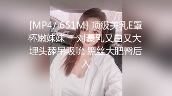 辰辰 翹家少女帶回家