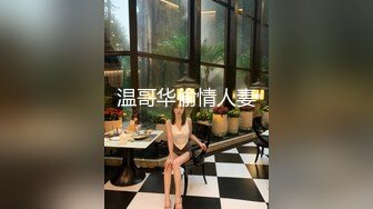 美国职业拳手大白屌亚裔婊玩家「BIGJ」OF约啪私拍 约炮性瘾网黄钟爱媚洋亚洲嫩妹【第一弹】